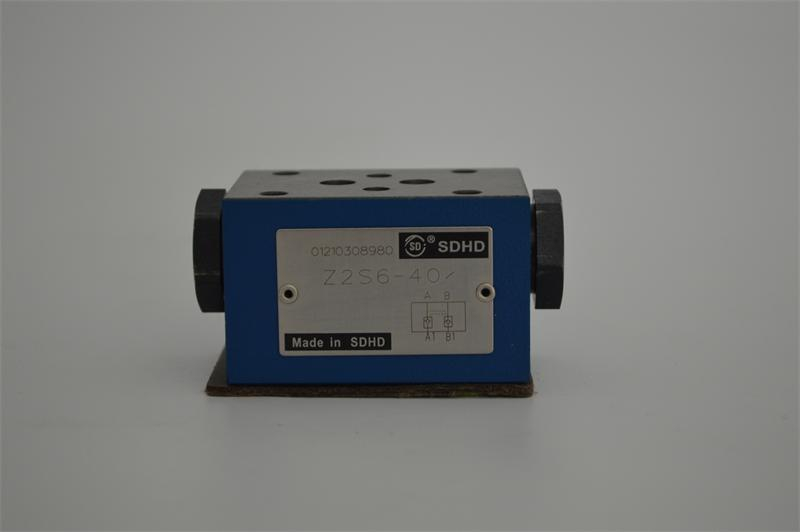 Z2S6-40疊加式液控單向閥